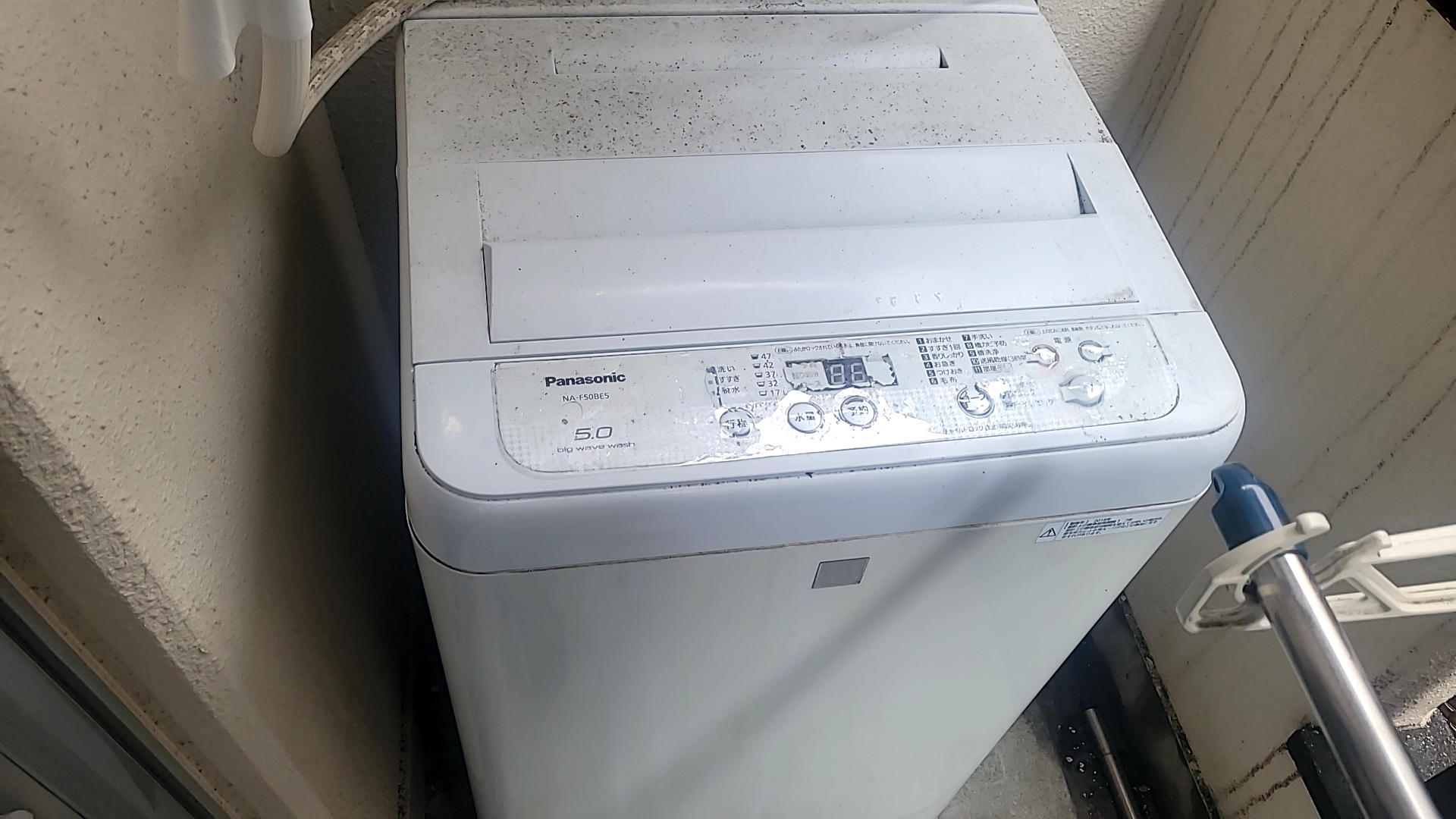 愛知県大治町パナソニック製洗濯機ボタン操作不良修理